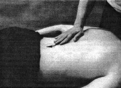 Иллюстрация к книге — Цигун. Изменения мышц и сухожилий промывания костного и головного мозга. Секреты молодости [_27.jpg]