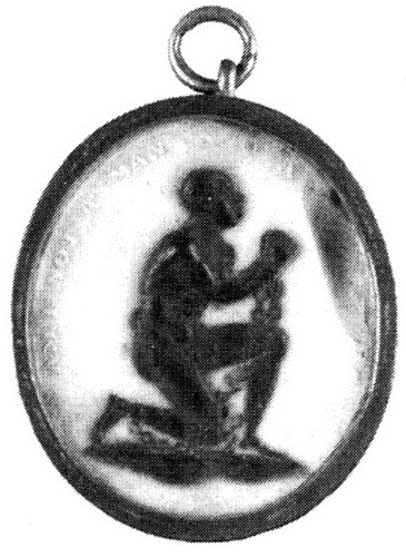 Иллюстрация к книге — Упадок и разрушение Британской империи 1781-1997 [i_002.jpg]