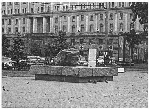 Иллюстрация к книге — Расстрелянные Герои Советского Союза [i_043.jpg]