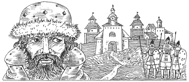 Иллюстрация к книге — Владимир Мономах, князь-мифотворец [i_007.jpg]