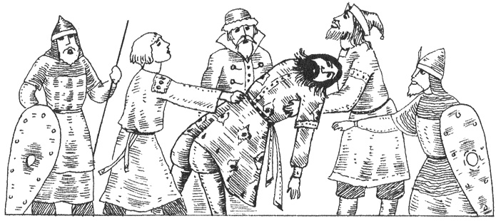 Иллюстрация к книге — Владимир Мономах, князь-мифотворец [i_008.jpg]