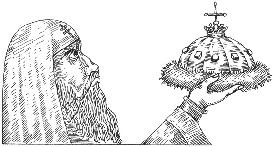 Иллюстрация к книге — Владимир Мономах, князь-мифотворец [i_010.jpg]