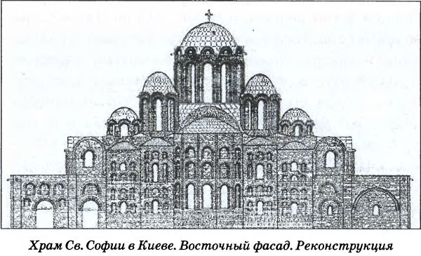 Иллюстрация к книге — Тайна гибели Бориса и Глеба [i_033.jpg]