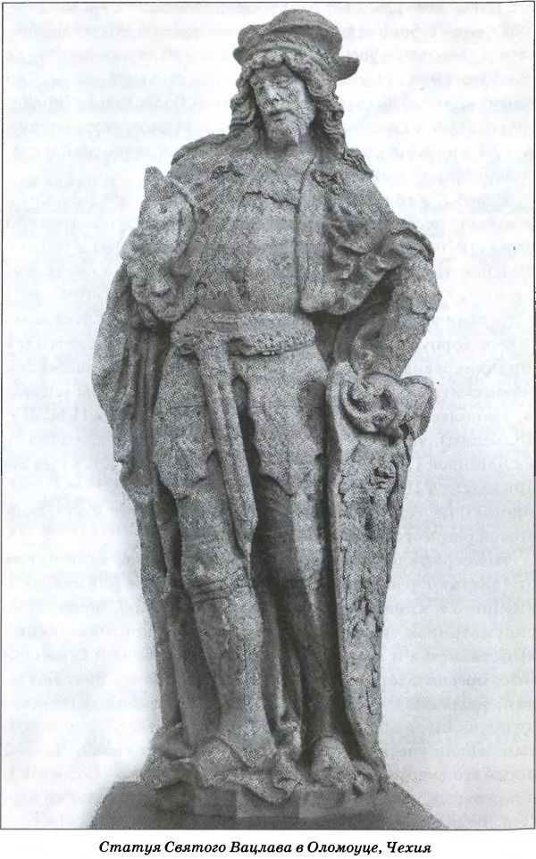 Иллюстрация к книге — Тайна гибели Бориса и Глеба [i_050.jpg]