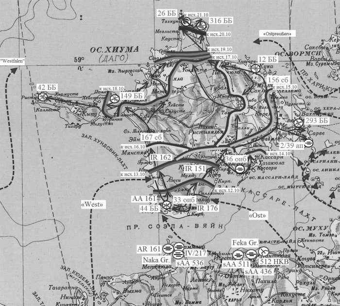 Иллюстрация к книге — Моонзунд 1941. "Русский солдат сражается упорно и храбро" [autogen_ebook_id54.jpg]