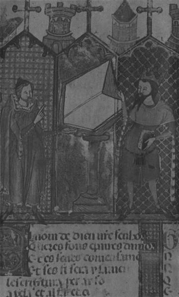 Иллюстрация к книге — Повседневная жизнь во времена трубадуров XII-XIII веков [i_003.jpg]