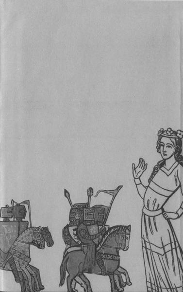 Иллюстрация к книге — Повседневная жизнь во времена трубадуров XII-XIII веков [i_036.jpg]