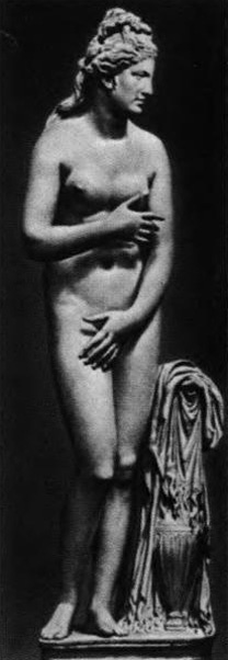 Иллюстрация к книге — Повседневная жизнь древнегреческих женщин в классическую эпоху [i_014.jpg]