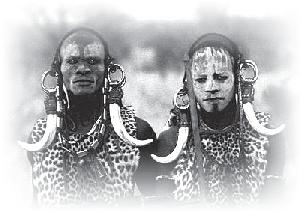 Иллюстрация к книге — Когда зомби оживают... Призрачная магия Черного континента [_02.jpg]