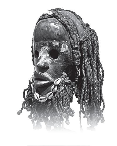 Иллюстрация к книге — Когда зомби оживают... Призрачная магия Черного континента [_12.jpg]