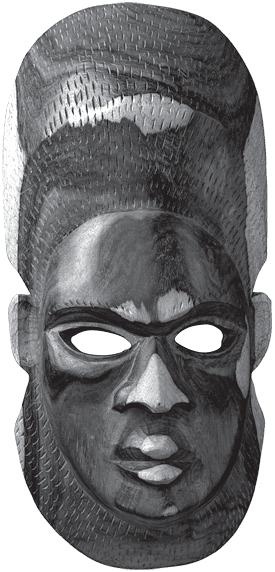 Иллюстрация к книге — Когда зомби оживают... Призрачная магия Черного континента [_13.jpg]