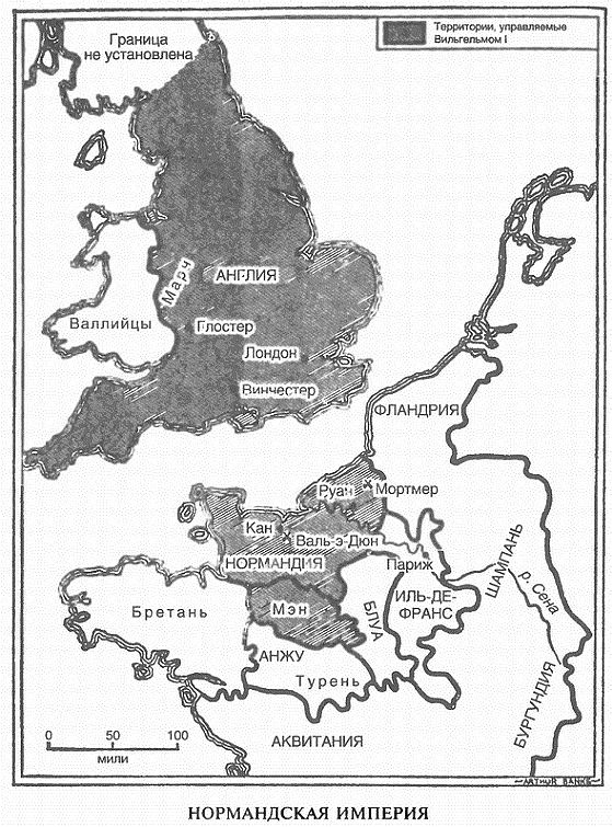 Иллюстрация к книге — Саксонские и нормандские короли. 450-1154 гг. [i_004.jpg]