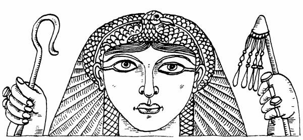 Иллюстрация к книге — Великие загадки Древнего Египта [i_004.jpg]