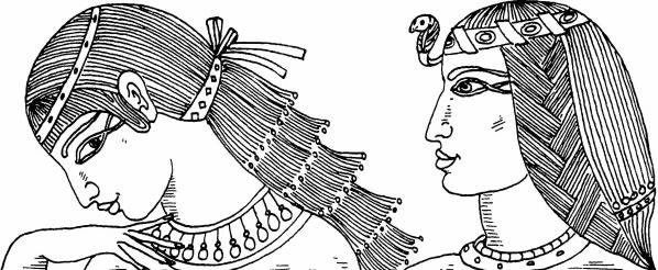 Иллюстрация к книге — Великие загадки Древнего Египта [i_010.jpg]