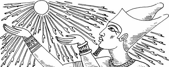 Иллюстрация к книге — Великие загадки Древнего Египта [i_011.jpg]