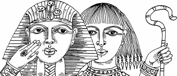 Иллюстрация к книге — Великие загадки Древнего Египта [i_014.jpg]