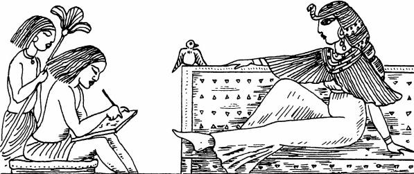 Иллюстрация к книге — Великие загадки Древнего Египта [i_016.jpg]