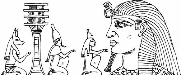 Иллюстрация к книге — Великие загадки Древнего Египта [i_019.jpg]