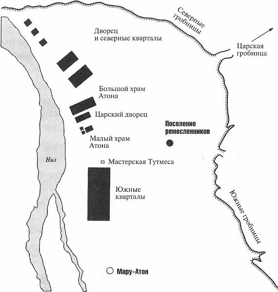 Иллюстрация к книге — Великие загадки Древнего Египта [i_024.jpg]
