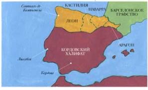 Иллюстрация к книге — Тамплиеры. История и легенды [pic_17.jpg]