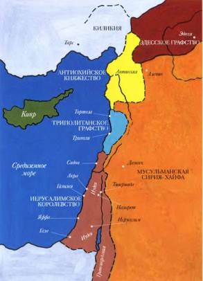 Иллюстрация к книге — Тамплиеры. История и легенды [pic_4.jpg]