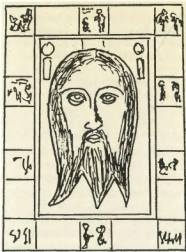 Иллюстрация к книге — Тамплиеры. История и легенды [pic_62.jpg]