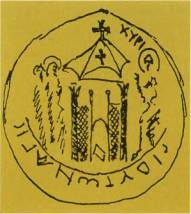 Иллюстрация к книге — Тамплиеры. История и легенды [pic_7.jpg]