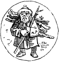 Иллюстрация к книге — Мифы и легенды Средневековья [i_005.jpg]