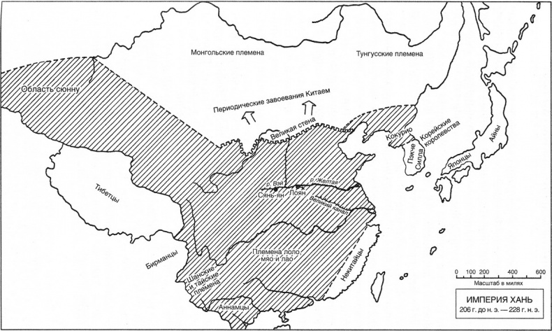 Иллюстрация к книге — История Дальнего Востока. Восточная и Юго-Восточная Азия [map025.jpg]