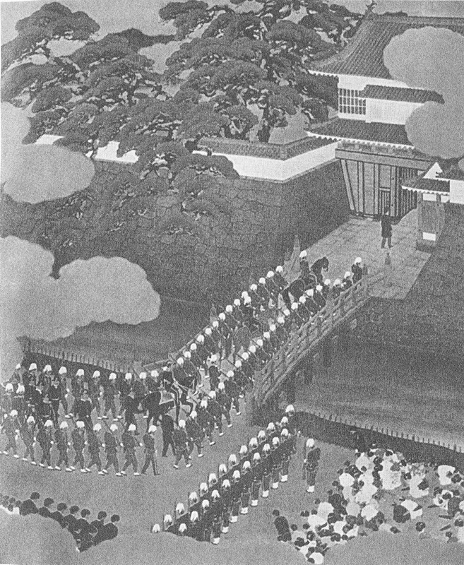 Иллюстрация к книге — История Дальнего Востока. Восточная и Юго-Восточная Азия [pic01.jpg]