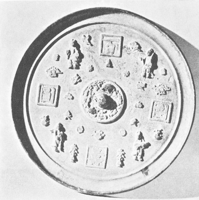 Иллюстрация к книге — История Дальнего Востока. Восточная и Юго-Восточная Азия [pic03.jpg]