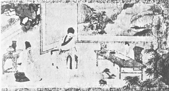 Иллюстрация к книге — История Дальнего Востока. Восточная и Юго-Восточная Азия [pic05.jpg]