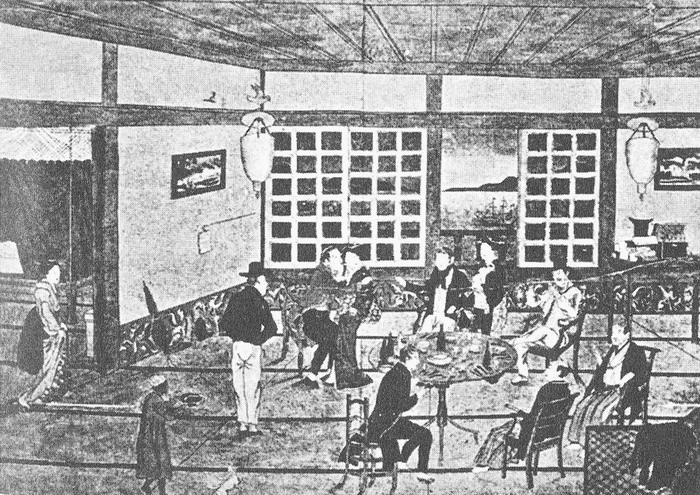 Иллюстрация к книге — История Дальнего Востока. Восточная и Юго-Восточная Азия [pic07.jpg]