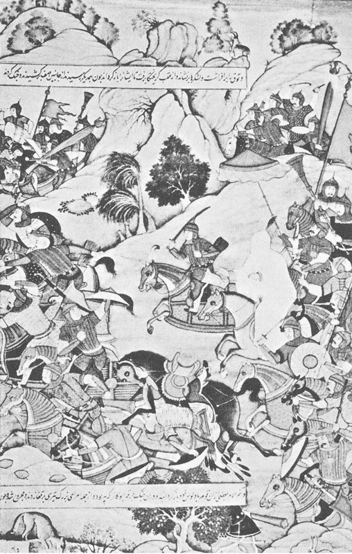 Иллюстрация к книге — История Дальнего Востока. Восточная и Юго-Восточная Азия [pic08.jpg]