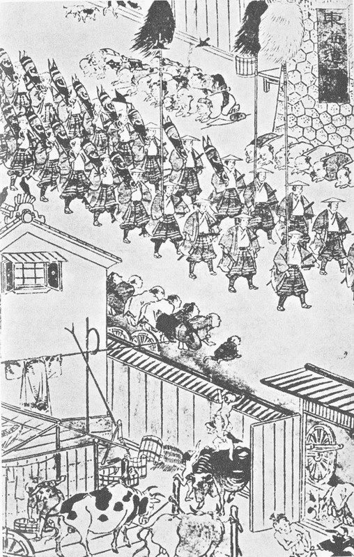 Иллюстрация к книге — История Дальнего Востока. Восточная и Юго-Восточная Азия [pic09.jpg]