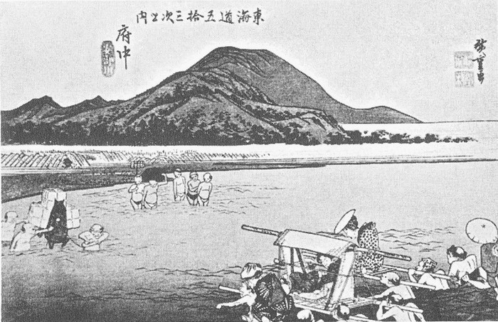 Иллюстрация к книге — История Дальнего Востока. Восточная и Юго-Восточная Азия [pic11.jpg]