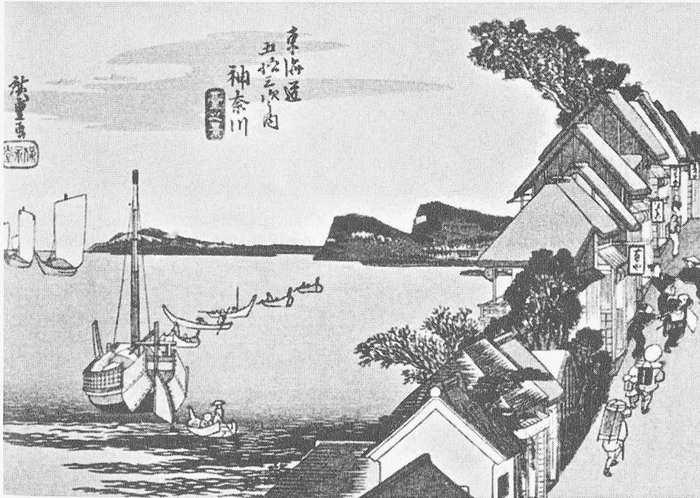 Иллюстрация к книге — История Дальнего Востока. Восточная и Юго-Восточная Азия [pic12.jpg]