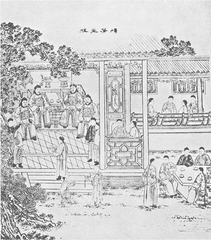 Иллюстрация к книге — История Дальнего Востока. Восточная и Юго-Восточная Азия [pic13.jpg]