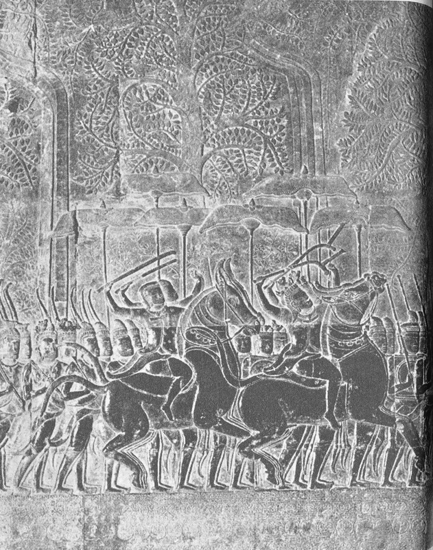 Иллюстрация к книге — История Дальнего Востока. Восточная и Юго-Восточная Азия [pic151.jpg]