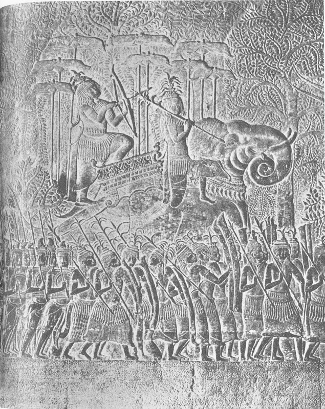 Иллюстрация к книге — История Дальнего Востока. Восточная и Юго-Восточная Азия [pic152.jpg]