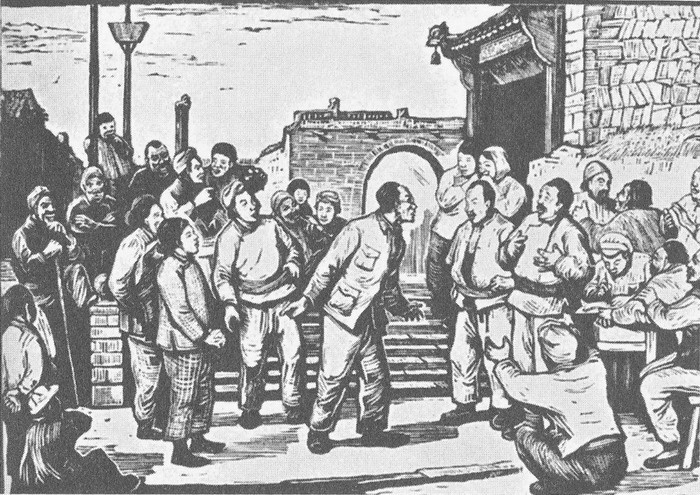 Иллюстрация к книге — История Дальнего Востока. Восточная и Юго-Восточная Азия [pic16.jpg]