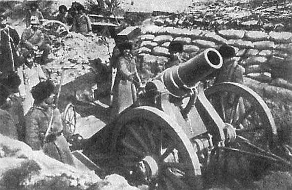 Иллюстрация к книге — Русско-японская война. 1904-1905 [i_043.jpg]