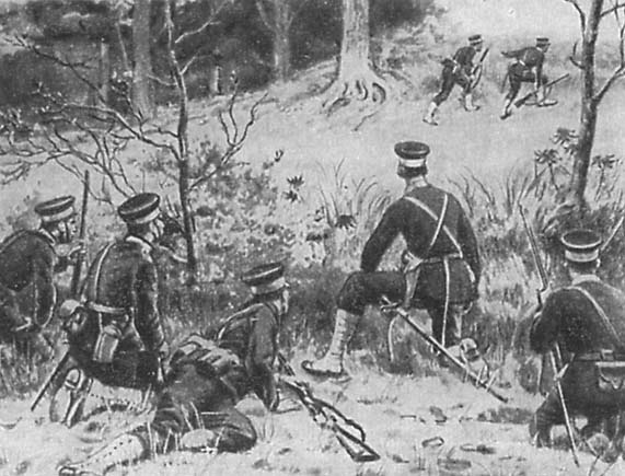 Иллюстрация к книге — Русско-японская война. 1904-1905 [i_052.jpg]