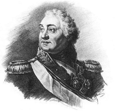 Иллюстрация к книге — Казаки в Отечественной войне 1812 года [autogen_ebook_id18.jpg]