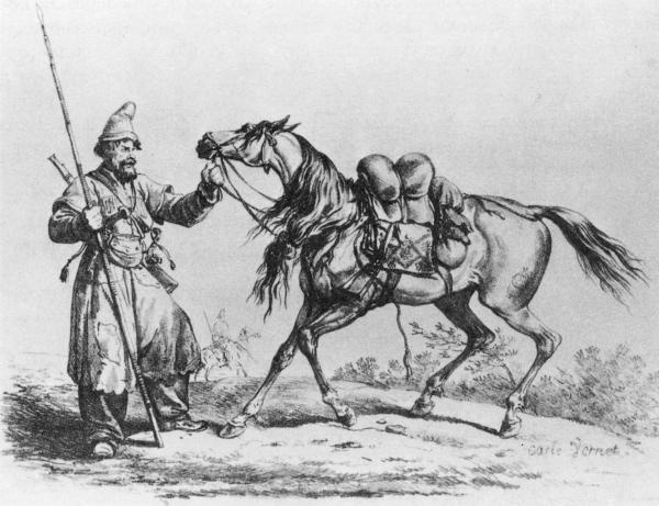 Иллюстрация к книге — Казаки в Отечественной войне 1812 года [autogen_ebook_id2.jpg]