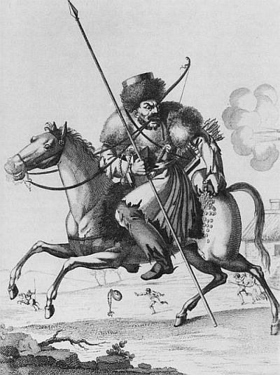 Иллюстрация к книге — Казаки в Отечественной войне 1812 года [autogen_ebook_id24.jpg]