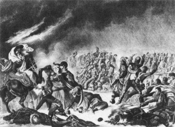 Иллюстрация к книге — Казаки в Отечественной войне 1812 года [autogen_ebook_id27.jpg]