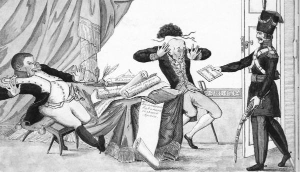 Иллюстрация к книге — Казаки в Отечественной войне 1812 года [autogen_ebook_id28.jpg]