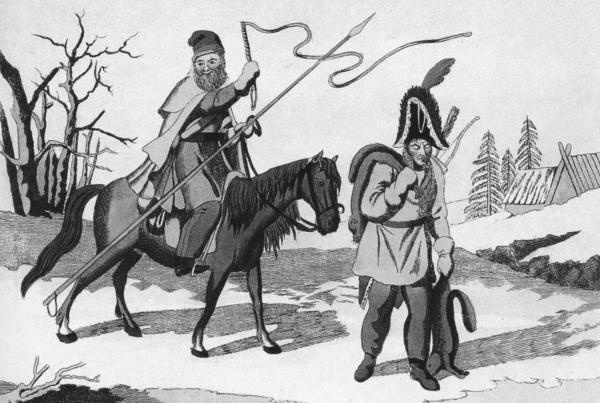 Иллюстрация к книге — Казаки в Отечественной войне 1812 года [autogen_ebook_id32.jpg]