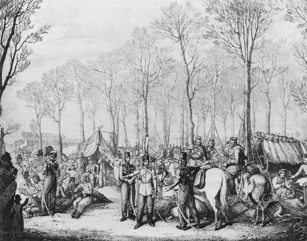 Иллюстрация к книге — Казаки в Отечественной войне 1812 года [autogen_ebook_id33.jpg]